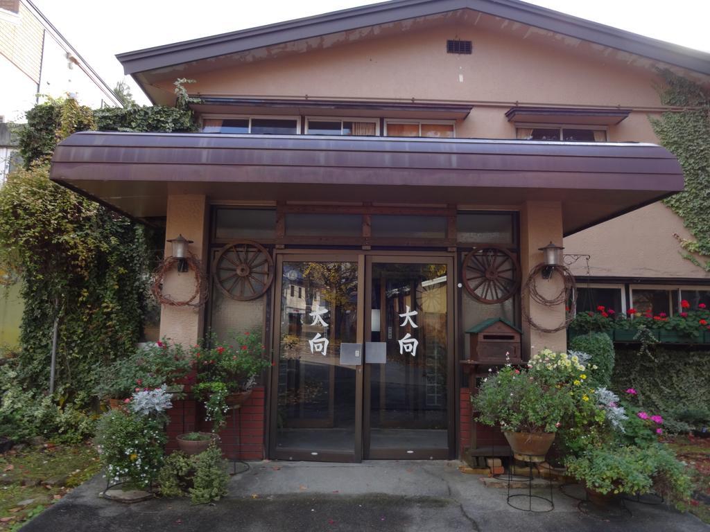 Oomukou Ryokan 2*