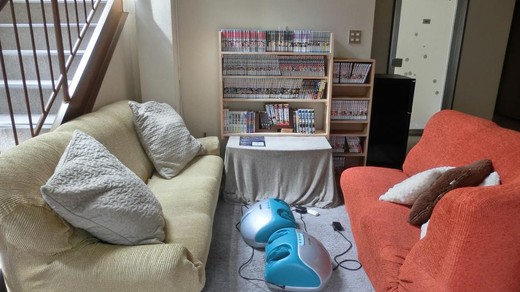 Ryokan Oomukou 2*